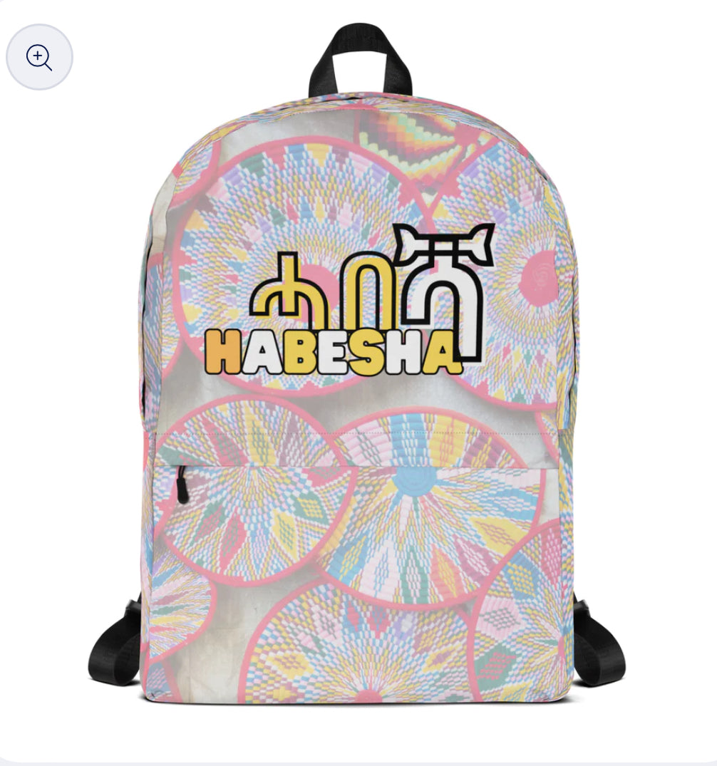 Habesha school or sports activities bag